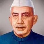 Ch. Charan Singh - Former Prime Minister of India