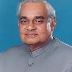 Former Prime Minister India